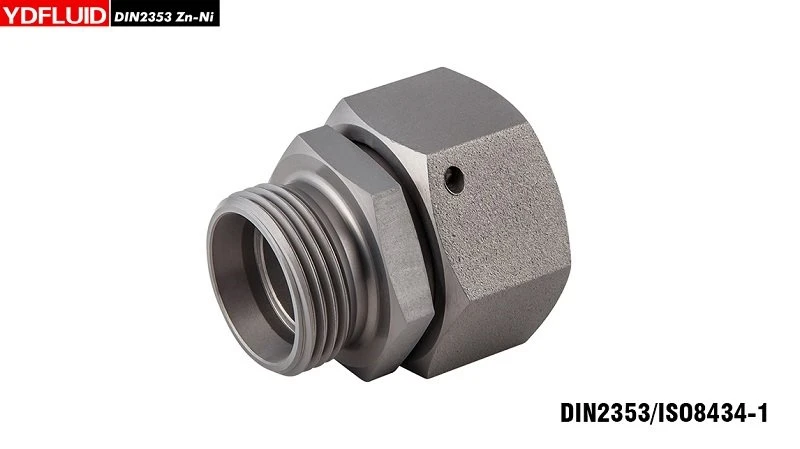 DIN Tube To Swivel Fitting DIN Tube To Swivel Fitting